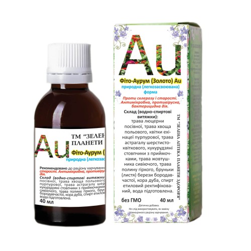 Фіто-Аурум (Золото) Au