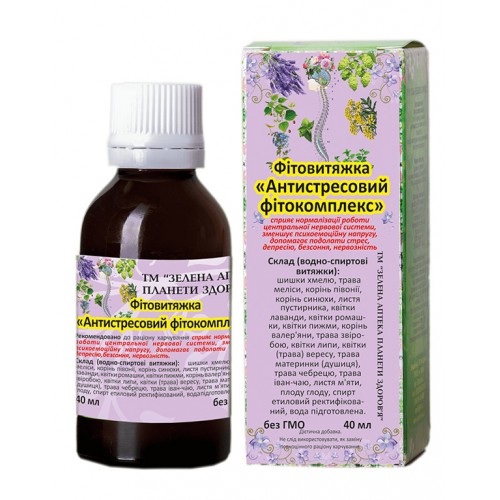 Фітовитяжка "Антистресовий фітокомплекс"